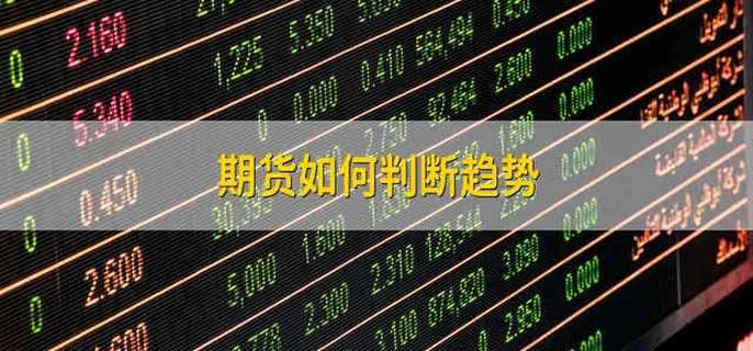 向平之愿网