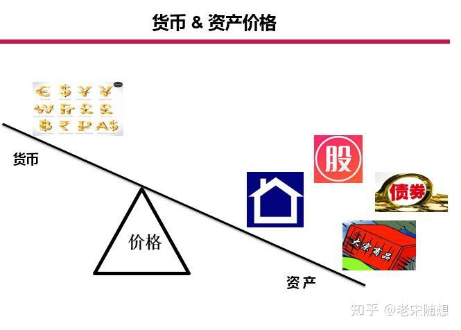 36面锦旗背后的仁心——记“广东好人”李真艮