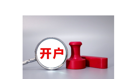 宣城绩溪金沙镇：落实惠农政策 促进农民增收