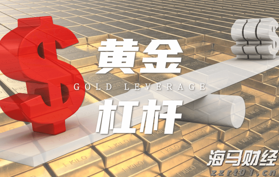 向平之愿网
