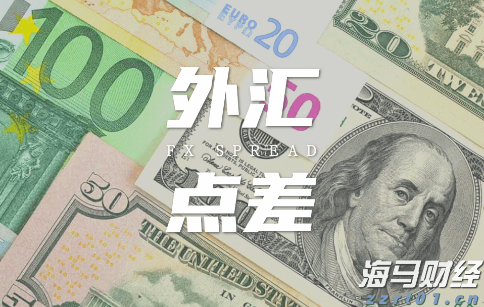 向平之愿网