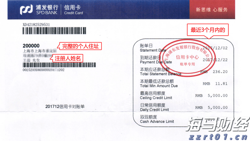 向平之愿网