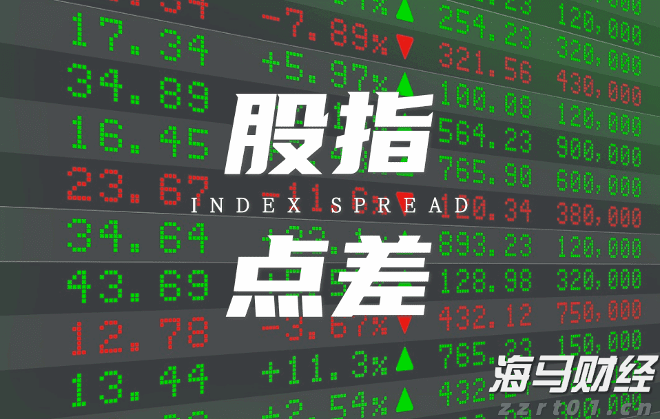 重大项目政银企对接会达成意向贷款8000万元
