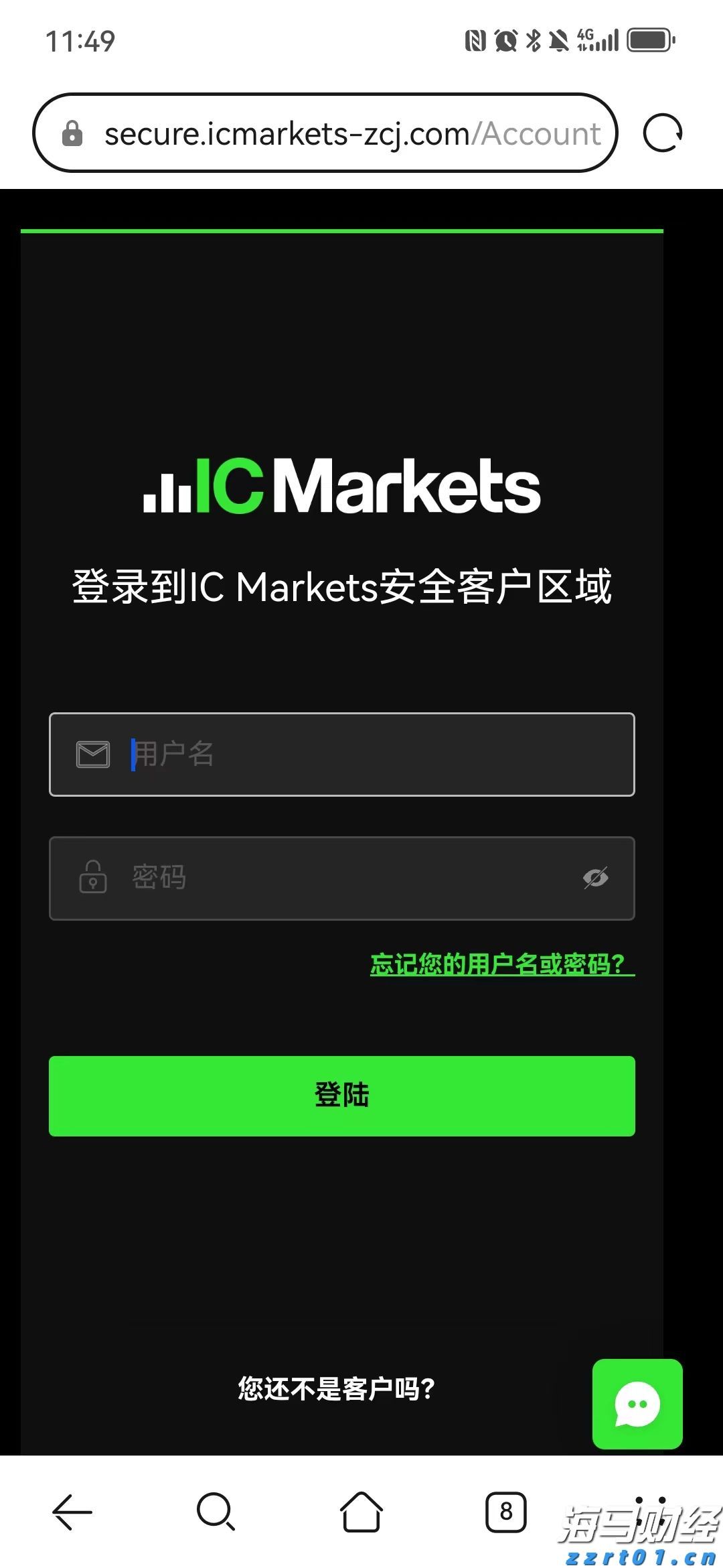 向平之愿网