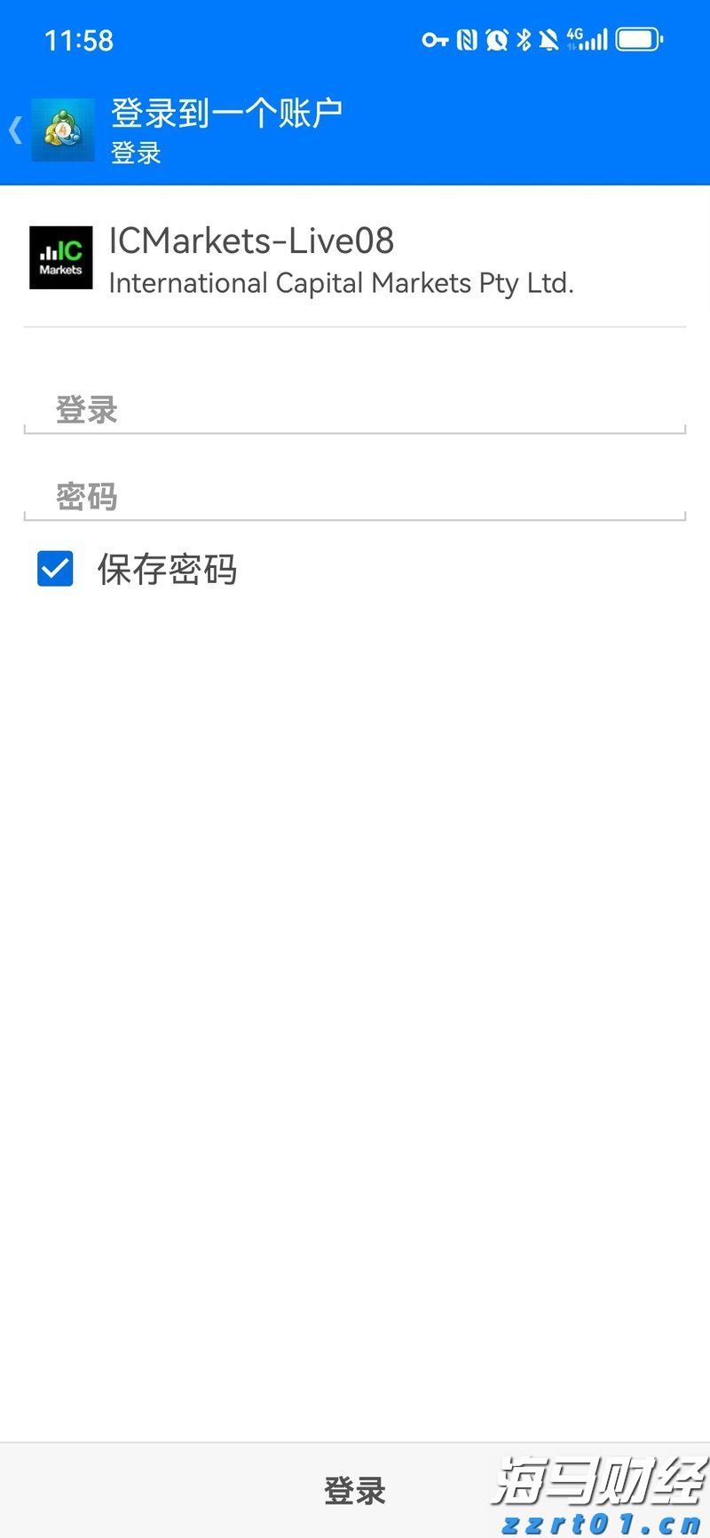 PWMA：今年公会副会员总数增长54%，多家资产管理公司将香港视为主要扩展市场