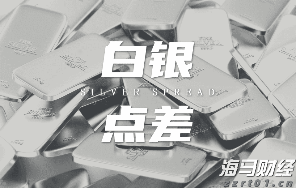 向平之愿网