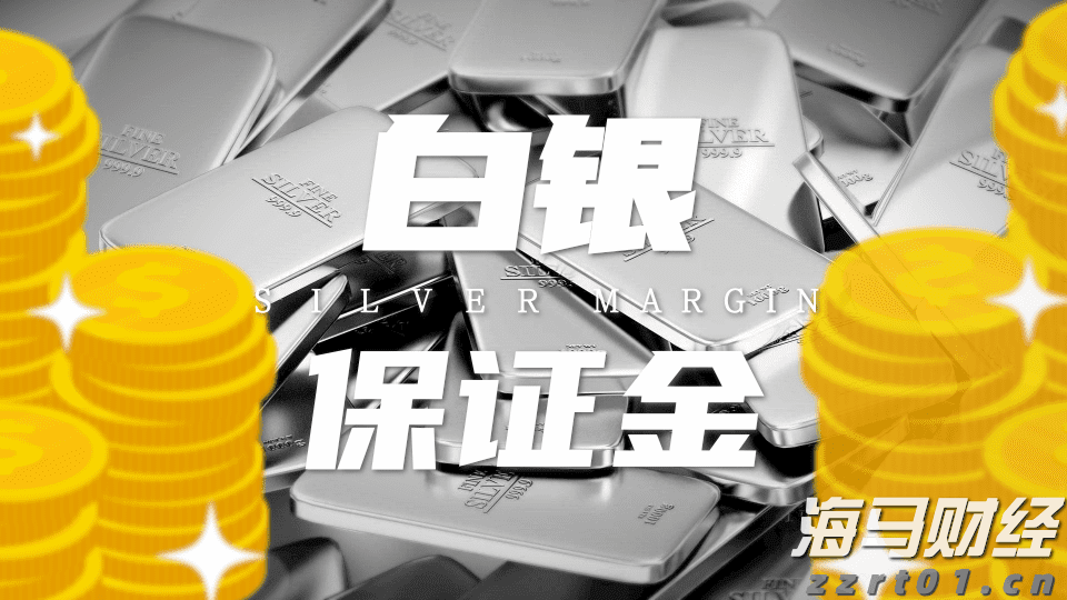 向平之愿网