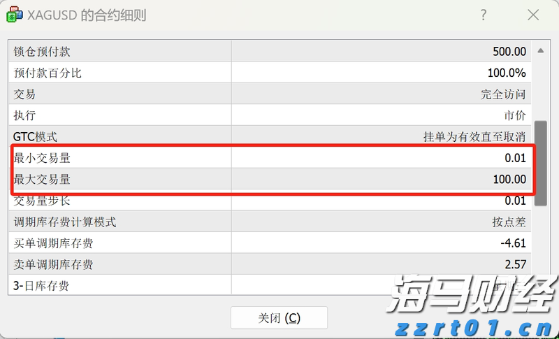 向平之愿网
