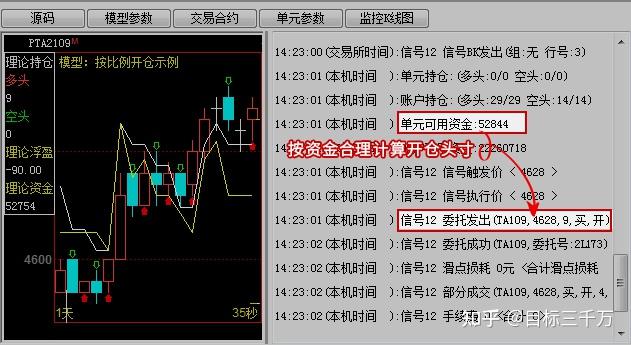 向平之愿网