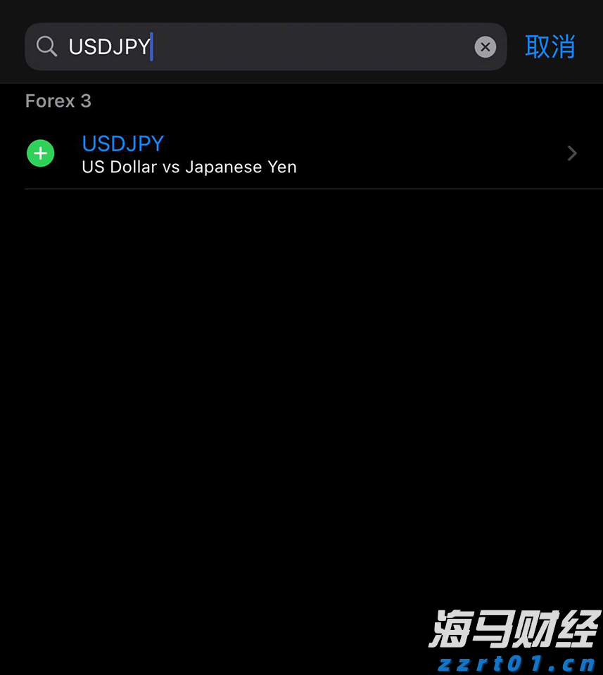 向平之愿网