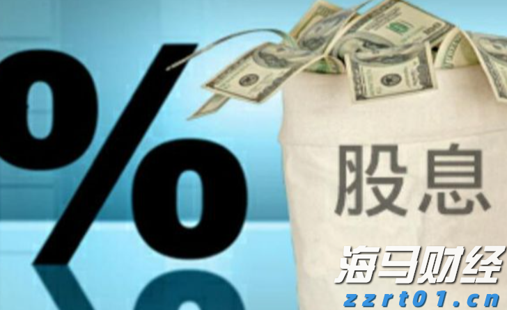 向平之愿网