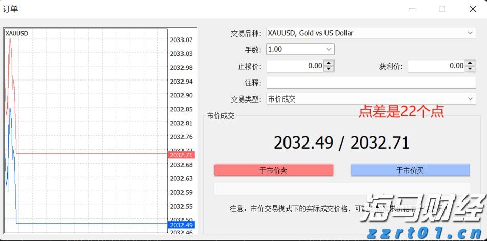 向平之愿网