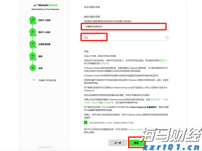 向平之愿网