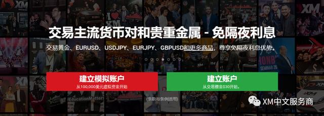 向平之愿网
