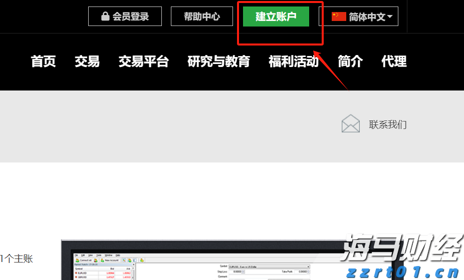 向平之愿网