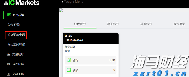 向平之愿网