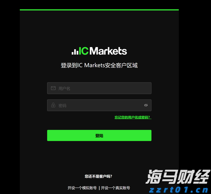 向平之愿网