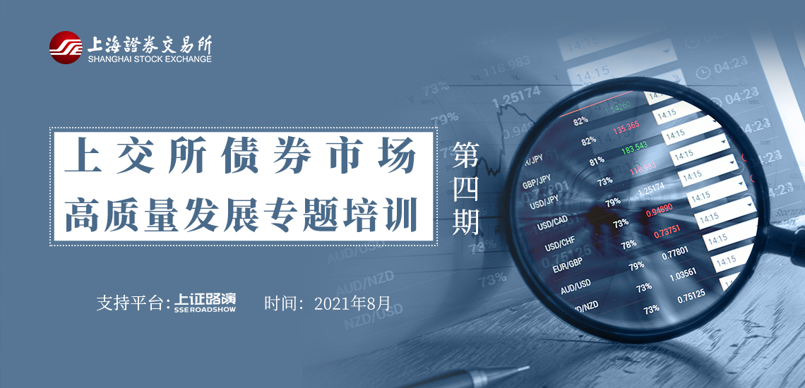 向平之愿网