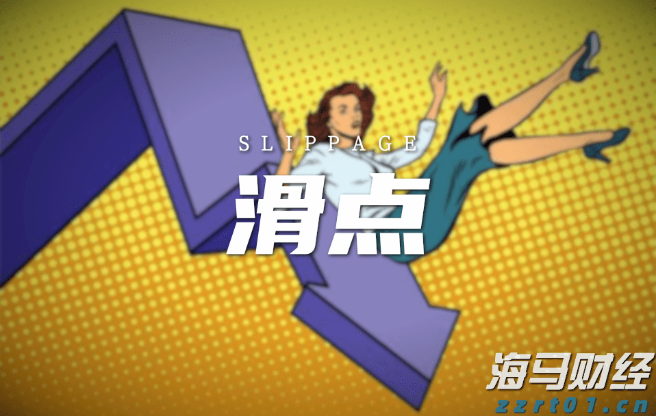 向平之愿网