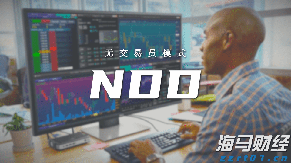 向平之愿网