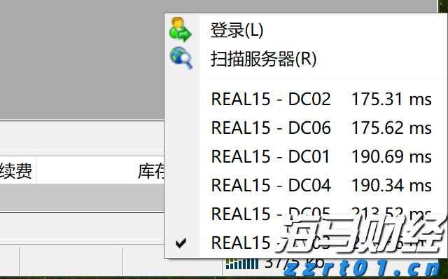 福建汽车出口规模创历史同期新高