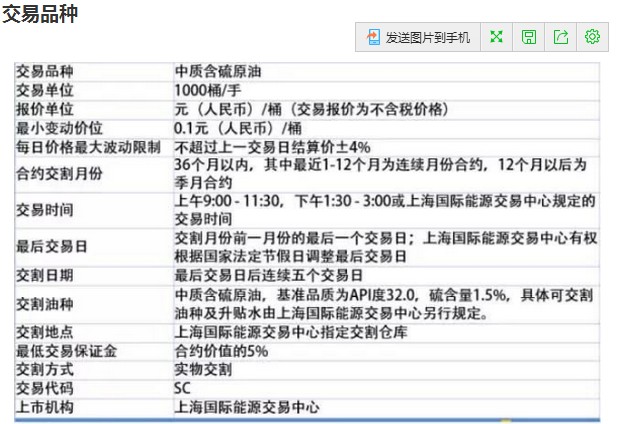 街边小店“因爱重生”  双向奔赴引共鸣