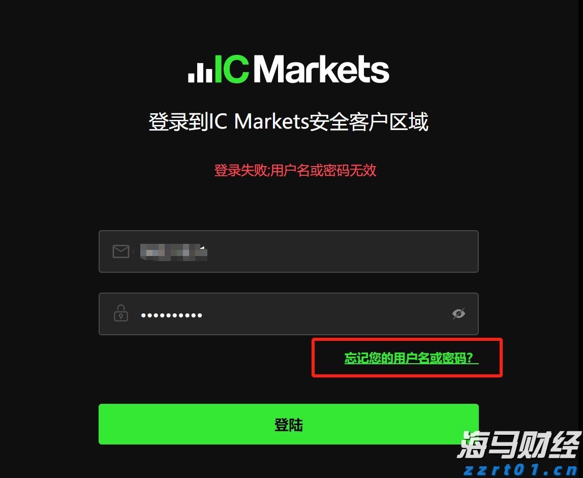 隔夜美股 | 三大指数显著反弹 道指回补前一交易日损失