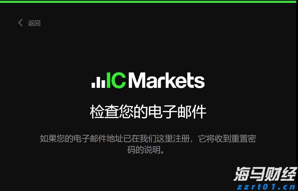 向平之愿网