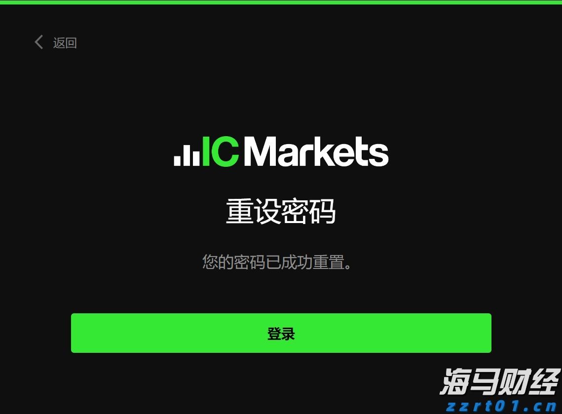 新一轮放心消费创建活动展开