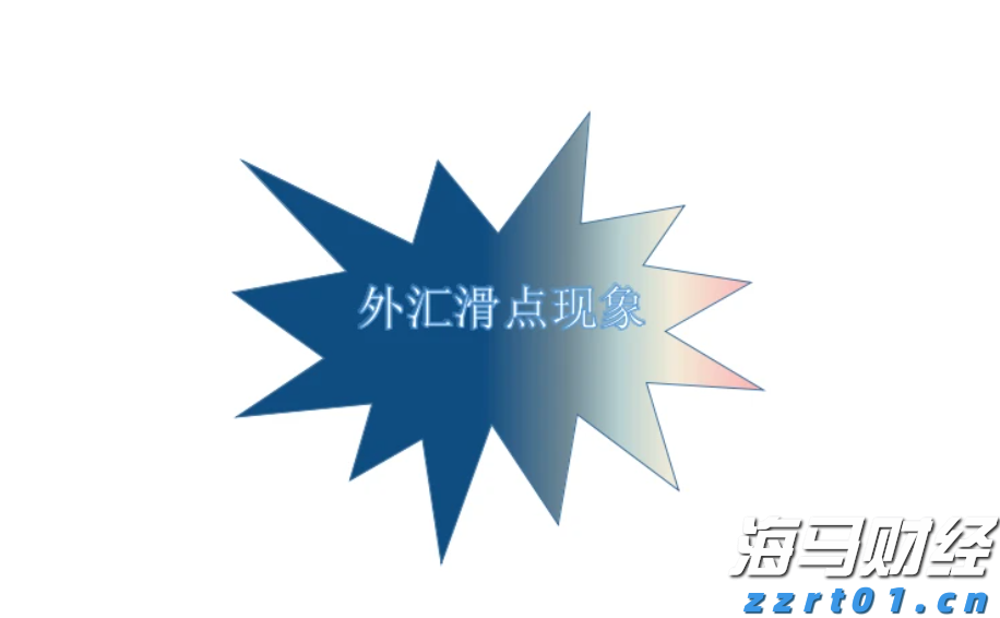 向平之愿网