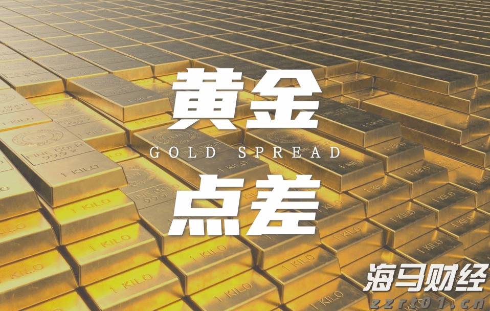 向平之愿网