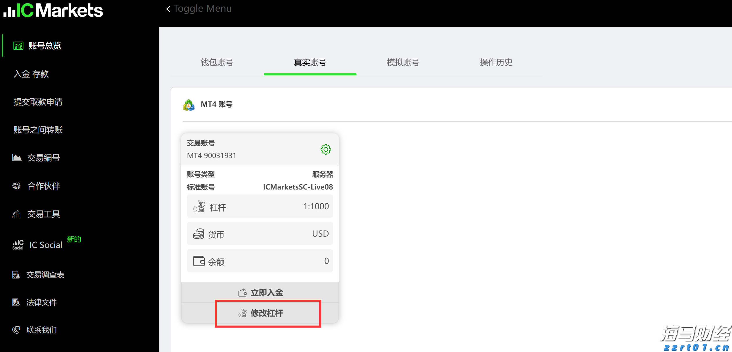 向平之愿网