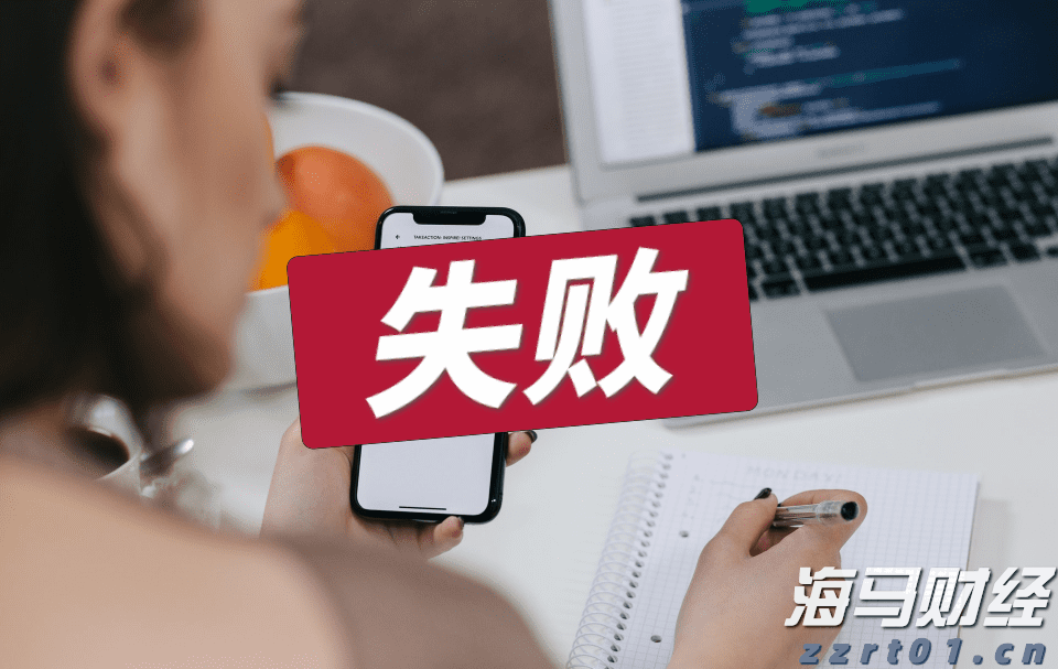 向平之愿网