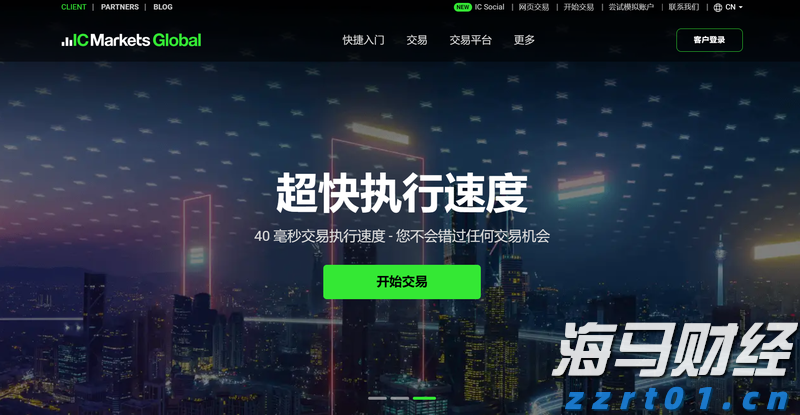 快讯丨朱会东调研高考准备工作