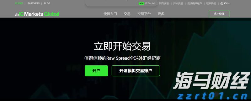 向平之愿网