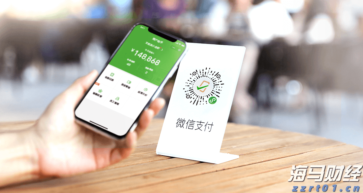 市场容忍度极低!高盛：欧洲财报“踩雷”股遭遇20年来最重惩罚