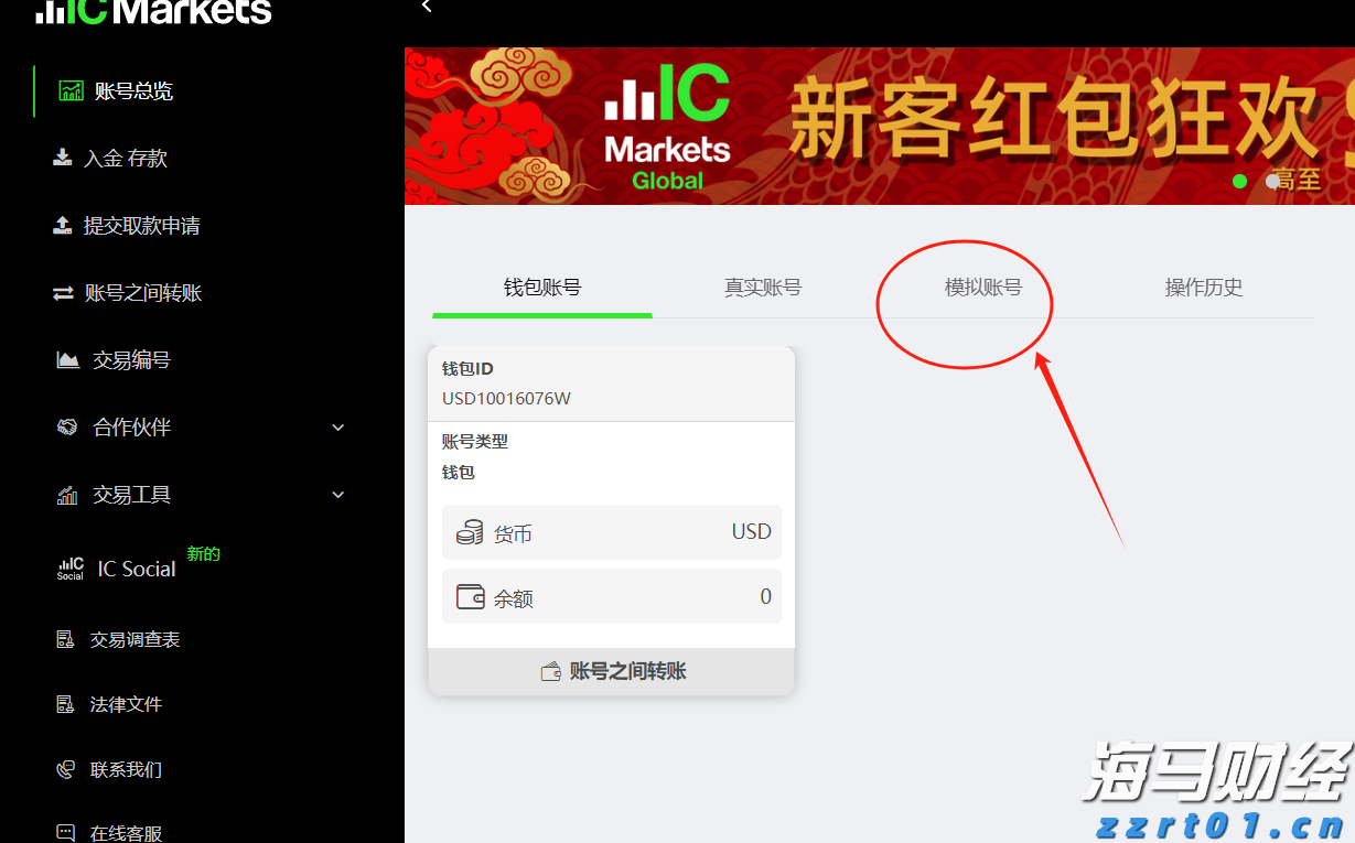 向平之愿网