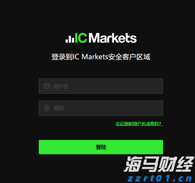 向平之愿网
