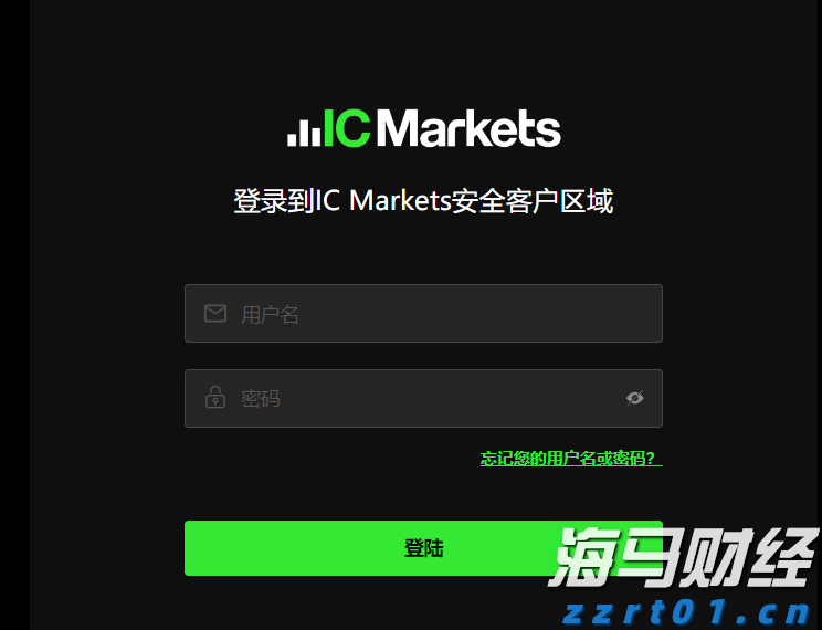 中国进出口银行前5个月投放对外贸易领域贷款4600亿元