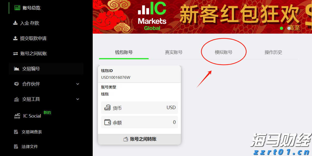 向平之愿网