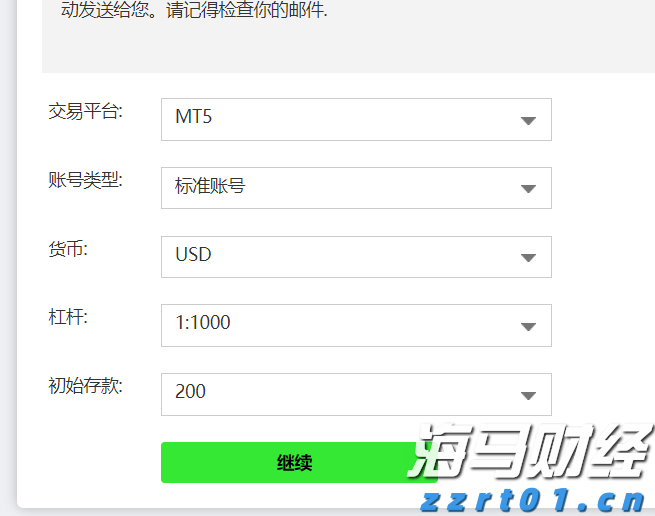 向平之愿网