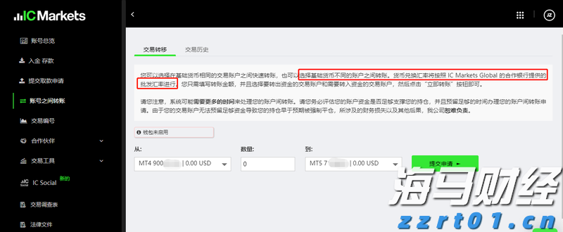 向平之愿网