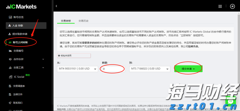 向平之愿网