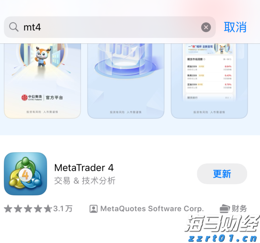 向平之愿网