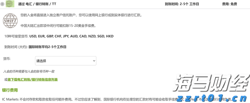 向平之愿网