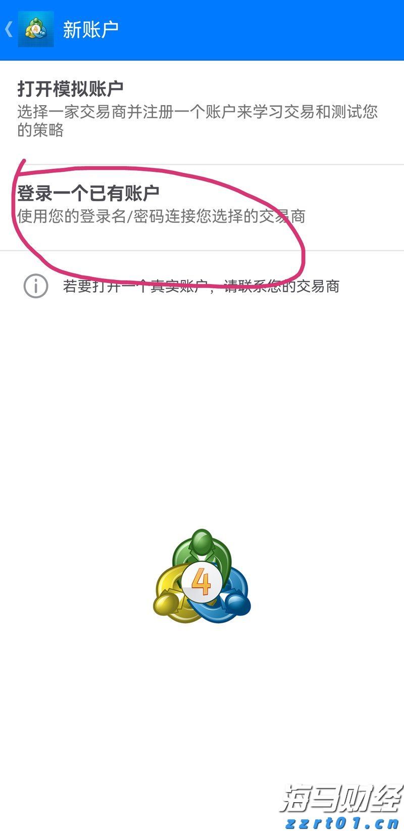 向平之愿网