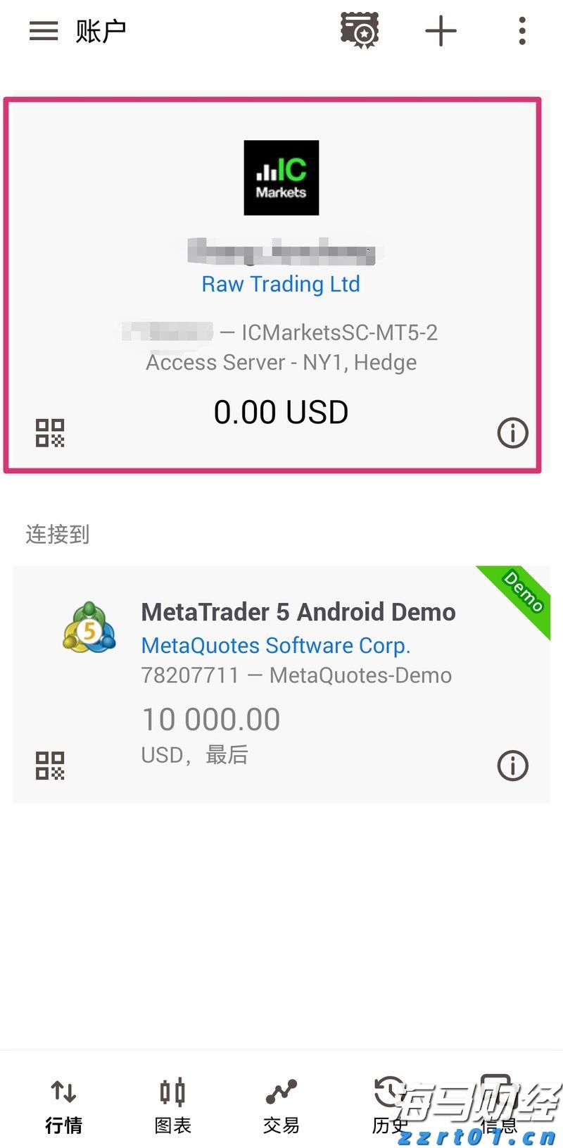 向平之愿网
