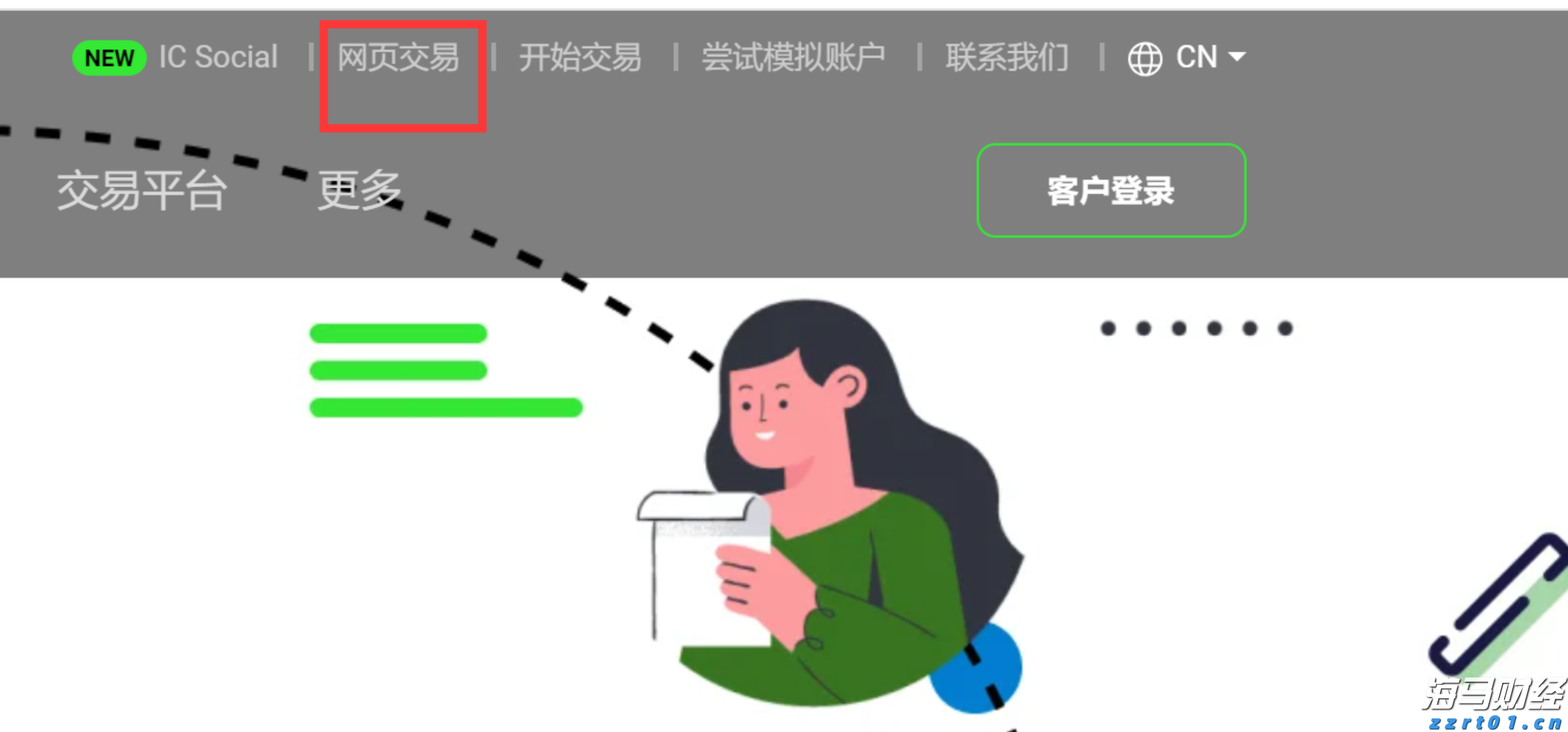 桂平市木乐纺织服装产业园区建设进入冲刺阶段