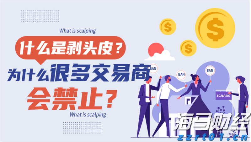 向平之愿网
