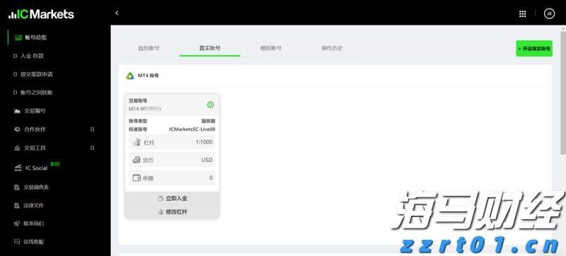 向平之愿网